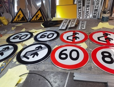 吕梁吕梁河南交通标牌厂家